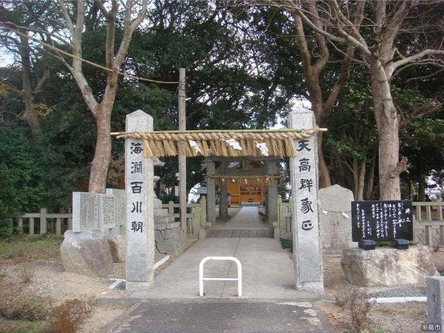 志登神社　参道