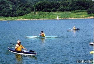 東和B＆G海洋センター