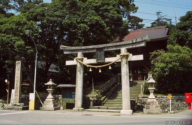 菅生石部神社