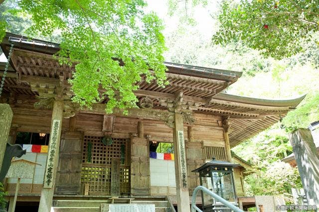 定福寺