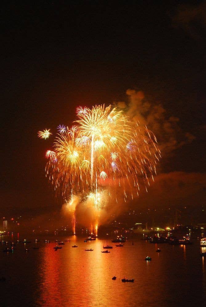 The 78th Shiogama Minato Festival Eve Fireworks Festival