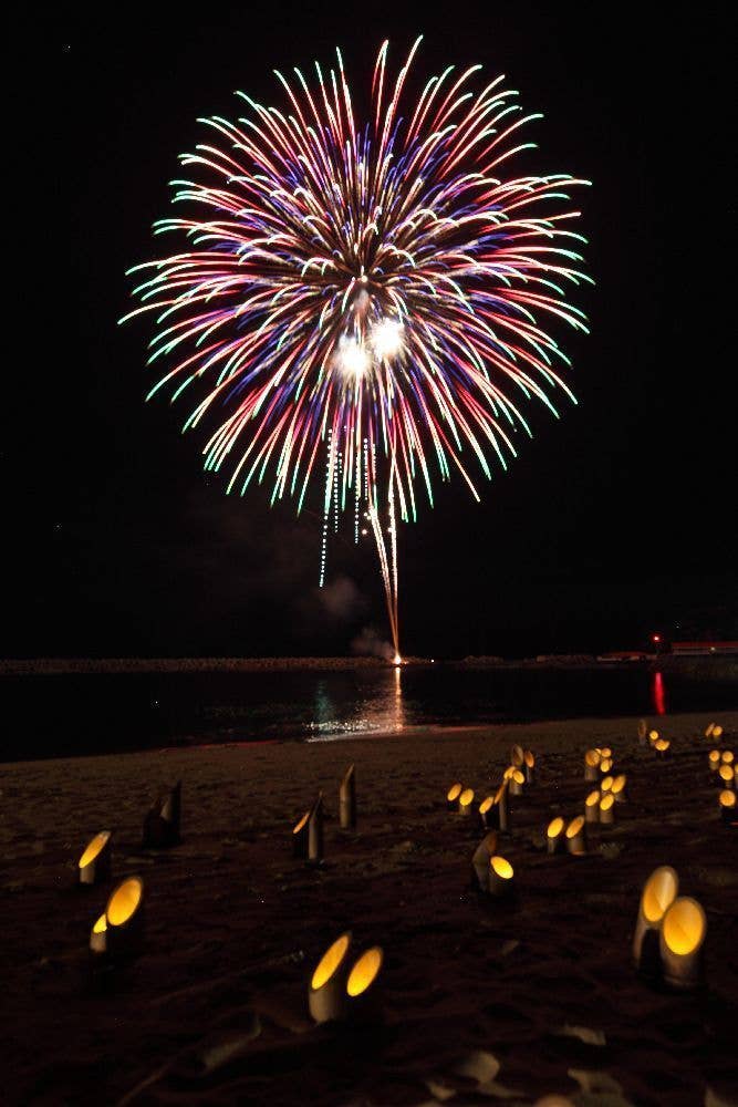 第52回豊浦夏まつり