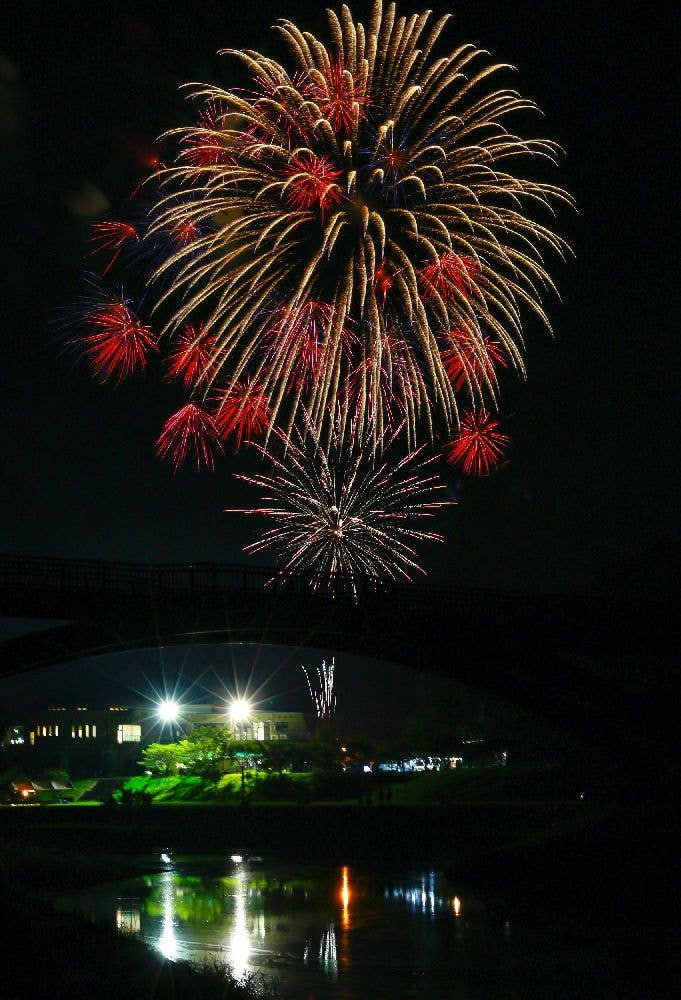 第50回和水町古墳祭