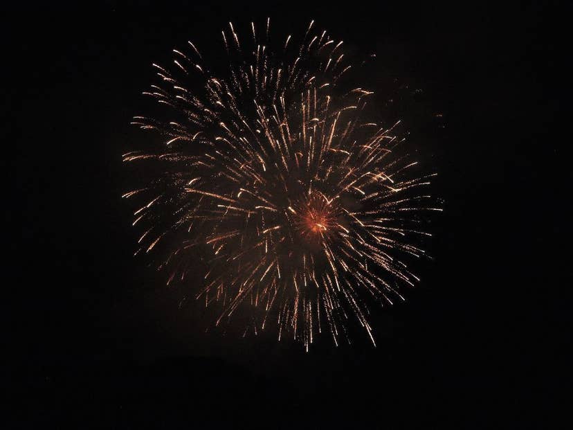 第56回院内町夏祭り花火大会