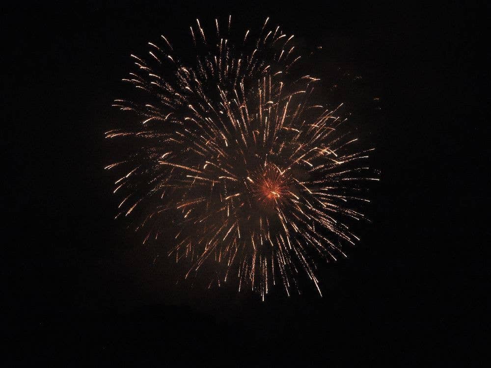 The 56th Innaimachi Summer Festival Fireworks Festival