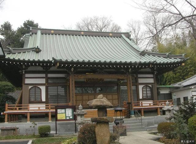 宝泉寺