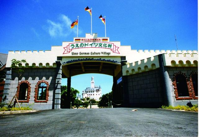 宮古上布　沖縄県宮古島 宮古上布 / 沖縄県 -【JAPAN 47 GO】