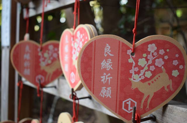 砥鹿神社