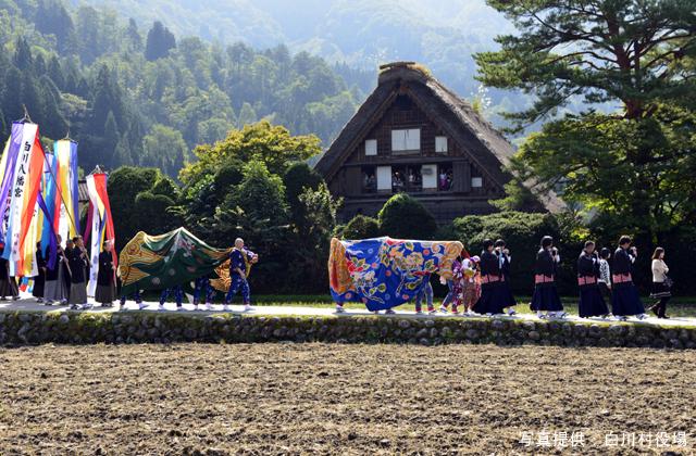 どぶろく祭 / 岐阜県 -【JAPAN 47 GO】
