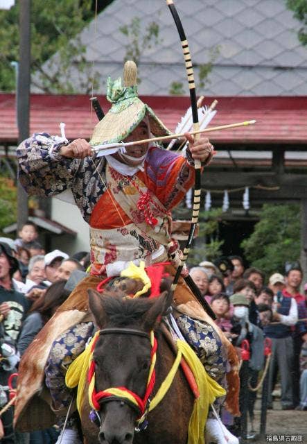 古殿八幡神社例大祭「流鏑馬」