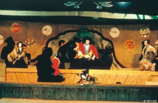 Anno Puppet Show