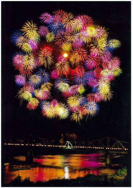 Ōishida Festival