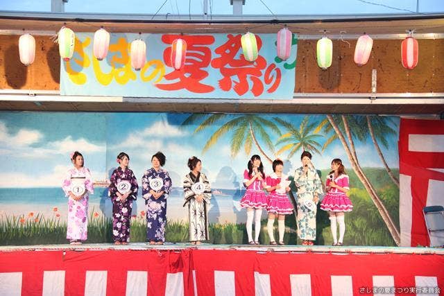 さしまの夏まつりステージイベント