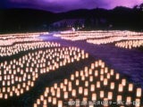 なら燈花会