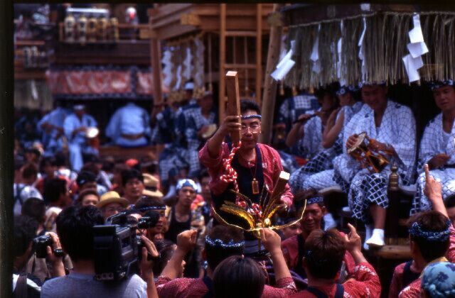 即位礼と大嘗祭 三浦 周行 即位礼と大嘗祭 | 三浦 周行 |本 | 通販 | Amazon