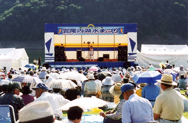 岩尾内 湖水まつり