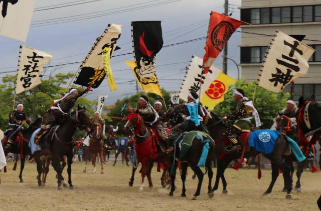 標葉郷神旗争奪戦