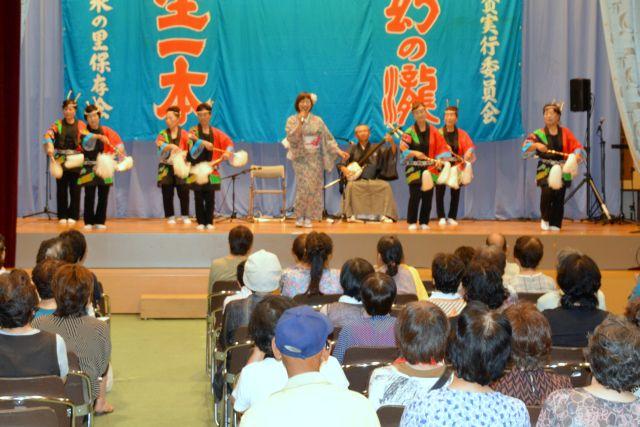 えびす祭り