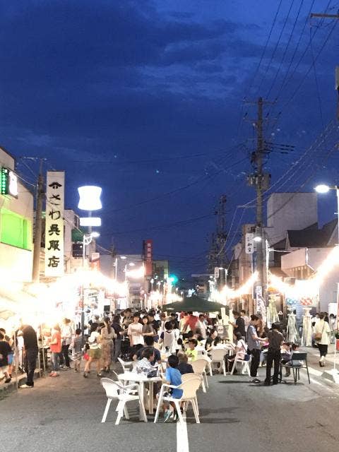 青森県五戸町ビックリ夜店