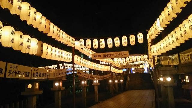 田村神社　万灯祭