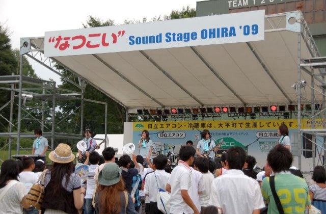 なつこい Sound Stage TOCHIGI 2025