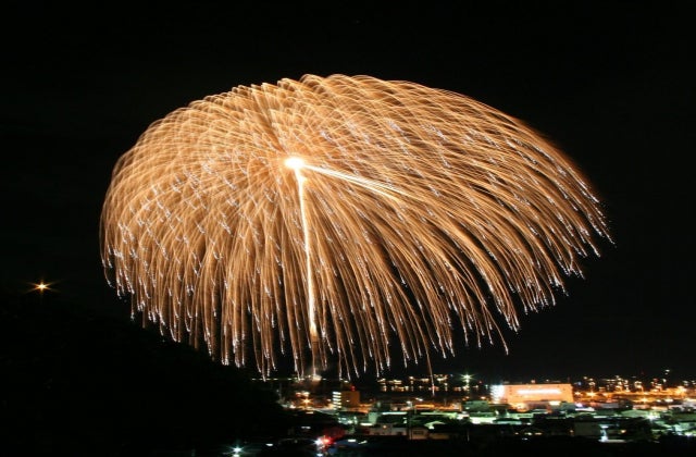 Tsukumi Port Festival
