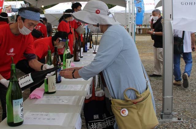 北の酒祭りinきたひろしま