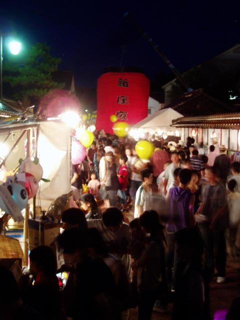 Xinzhuang Night Market