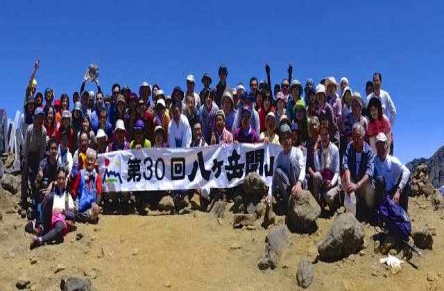 阿弥陀岳開山祭