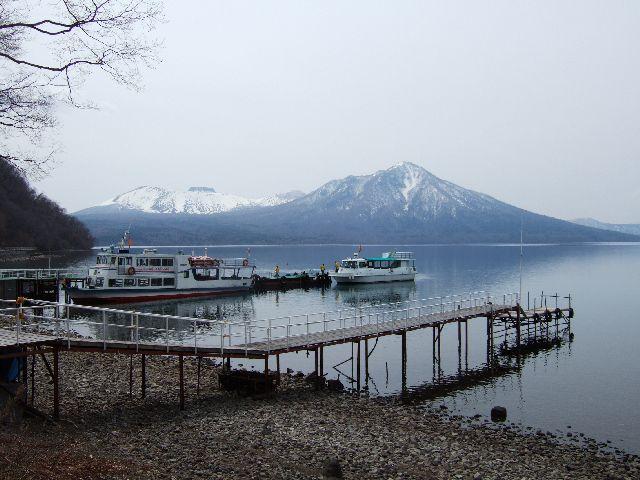 【中古】 湖北に生きる 「湖北座会」三十年の歩み/崙書房出版/湖北座会 切手・趣味の通信販売｜スタマガネット 22年国際文通週間 葛飾