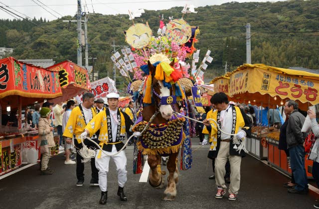 馬踊り