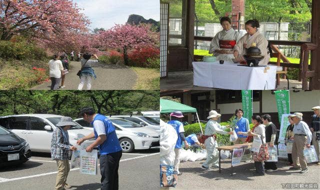 さくらの里観光ＰＲイベント