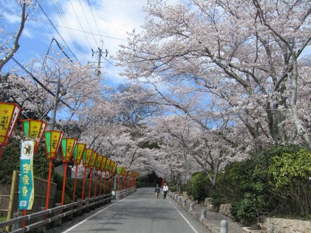 龍野公園