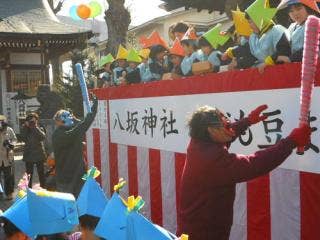 八坂神社節分祭(イメージ)