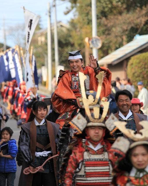 小栗判官まつり