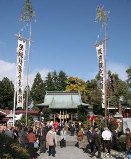 二宮神社例大祭