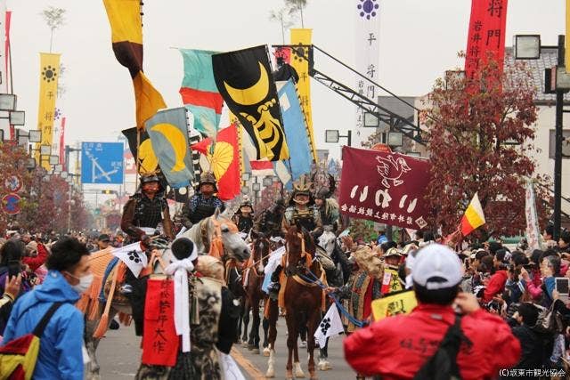 【特別参加】相馬野馬追騎馬隊