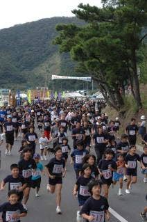 加計呂麻島ジョギング大会