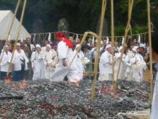 八海山大崎口火渡大祭