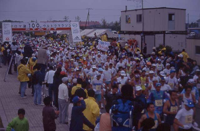 サロマ湖100kmウルトラマラソン