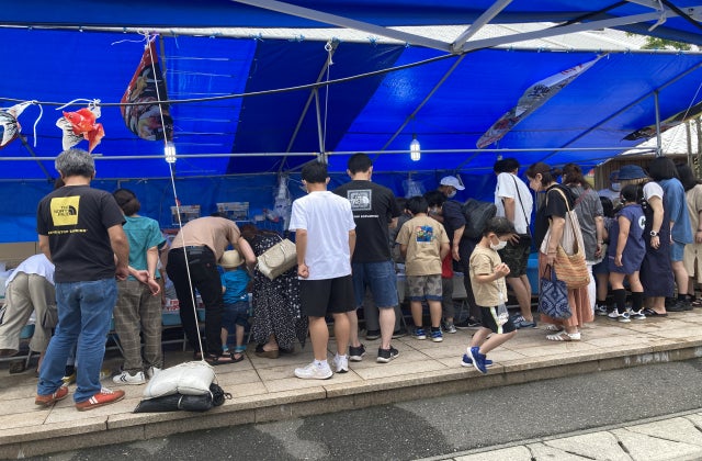 Shonai Goldfish Festival