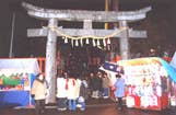 御崎神社祭典