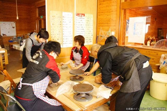 北海道メディカル・スポーツ専門学校