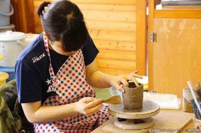 北海道メディカル・スポーツ専門学校