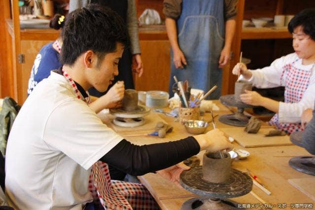 北海道メディカル・スポーツ専門学校