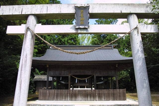 忠春神社