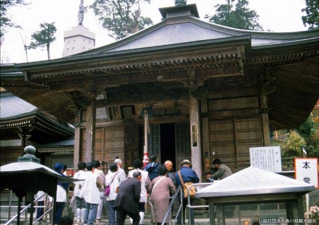 雲辺寺