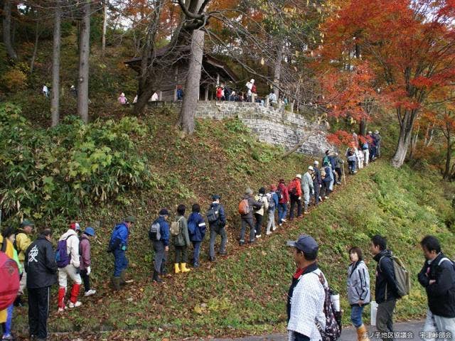 宇津峠歩こう会