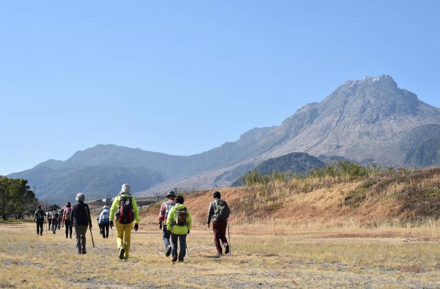 平成新山