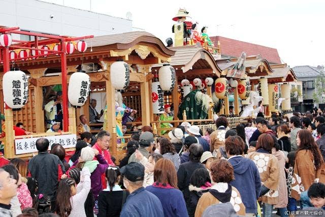 神田ばやし(将門まつり)